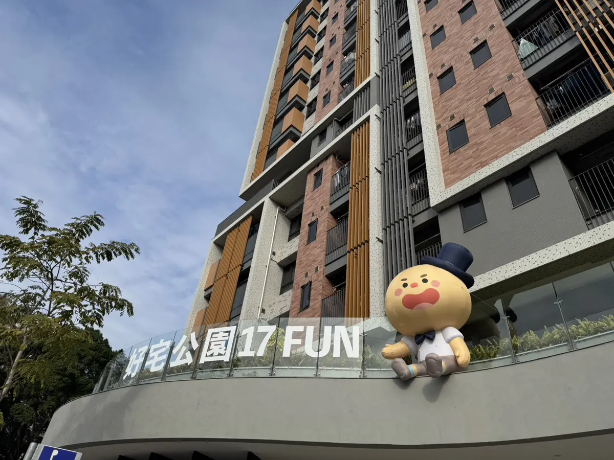 圖片來源:臺中市政府