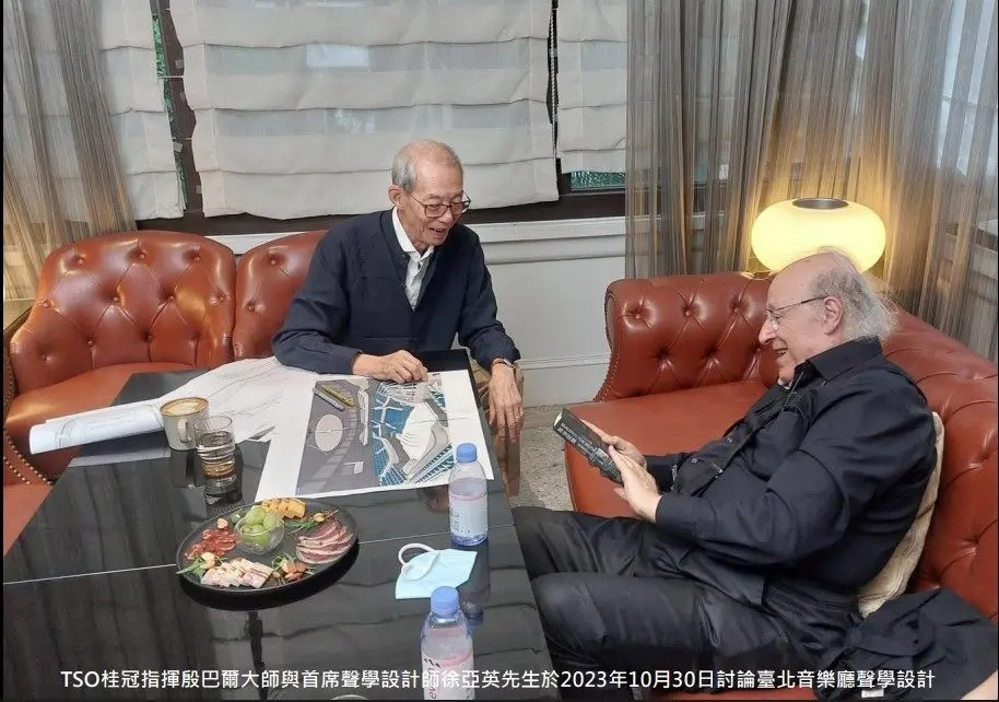 圖片來源:臺北市政府