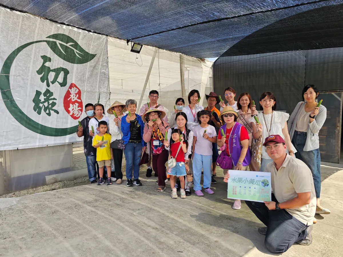 圖片來源:臺中市政府