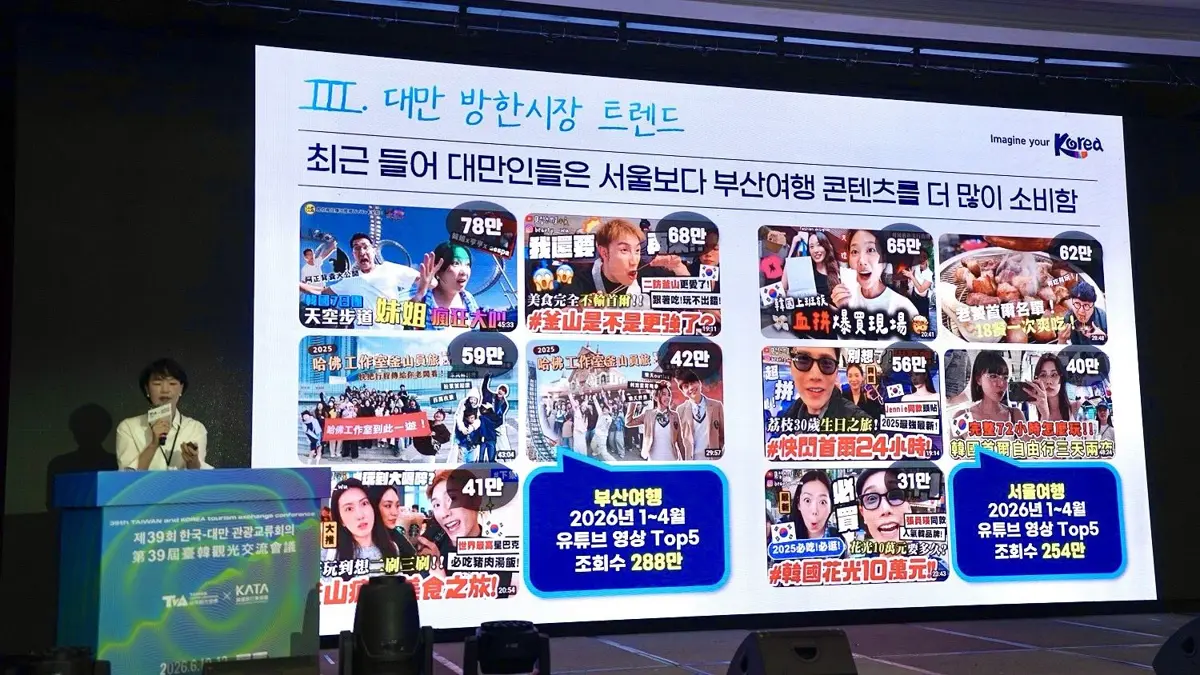 圖片來源：屏東縣政府