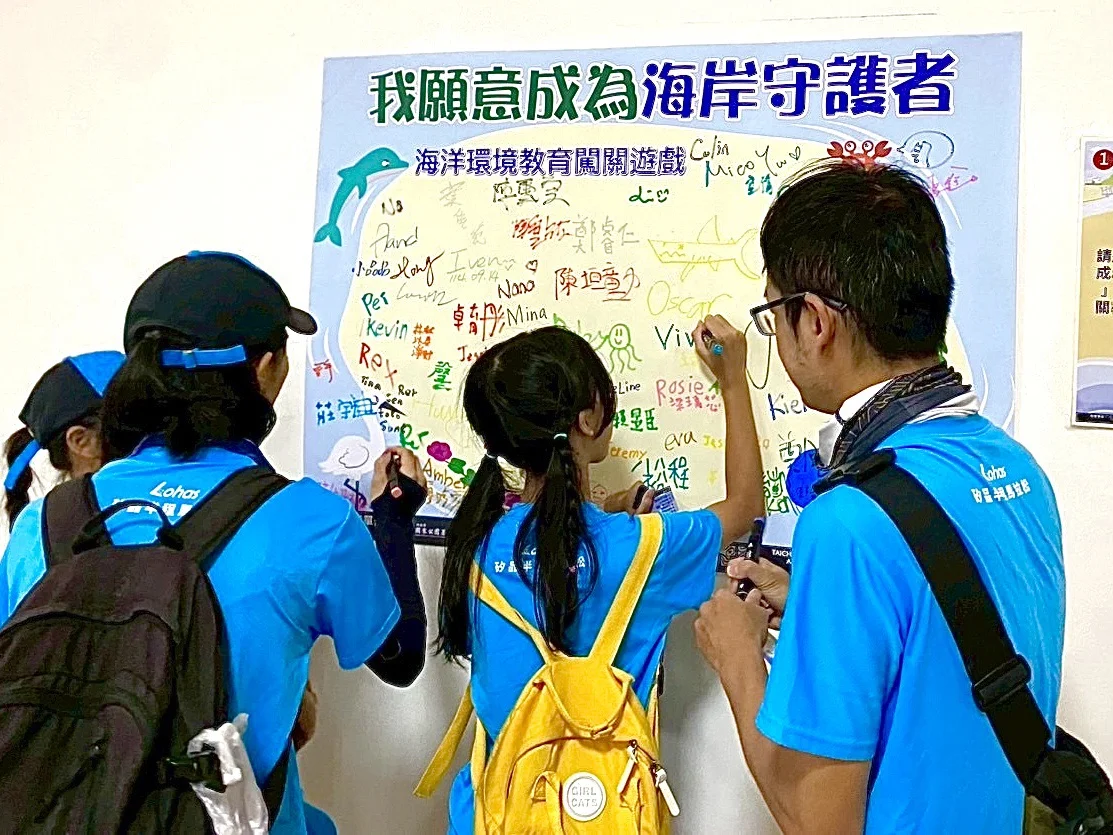 圖片來源:臺中市政府