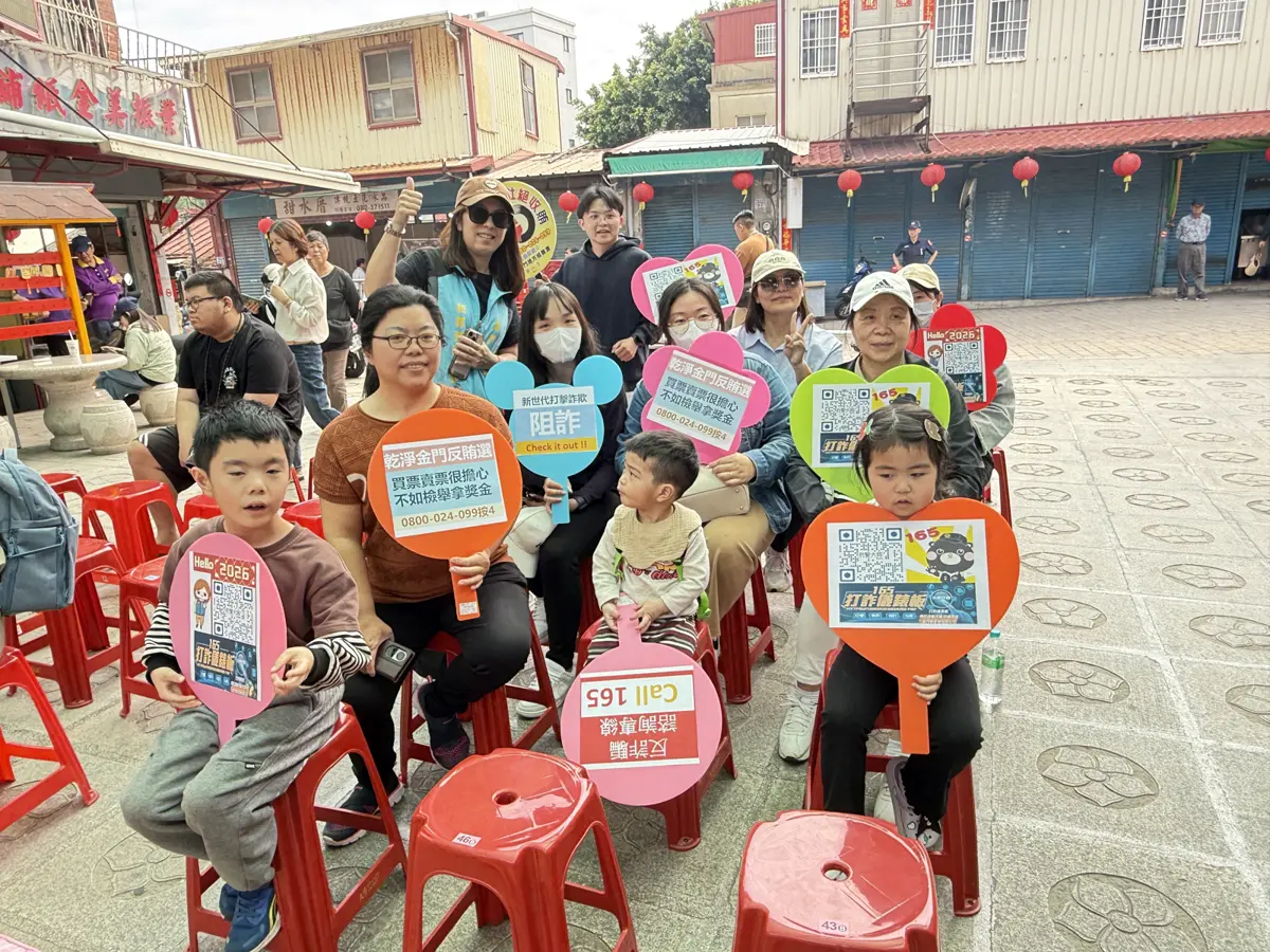 圖片來源:金門縣警察局-焦點新聞