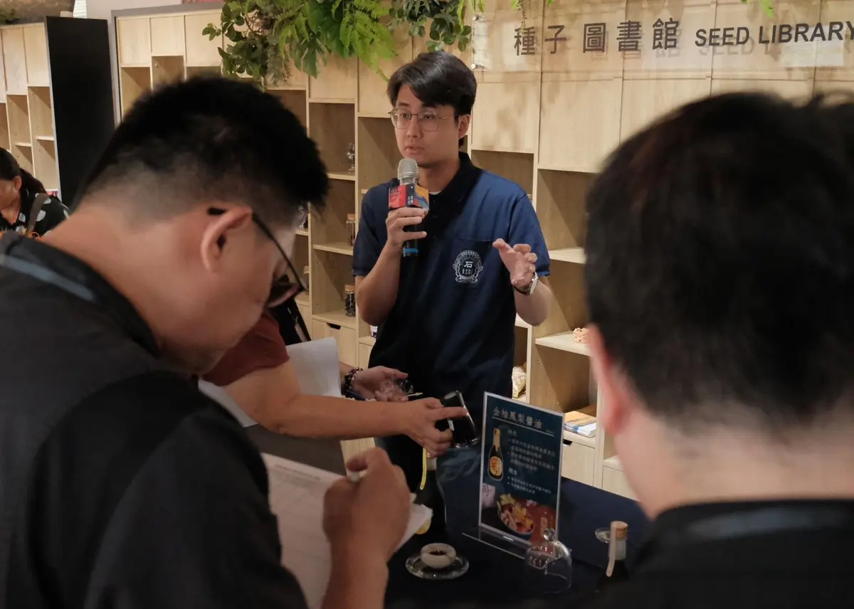 圖片來源:花蓮縣政府
