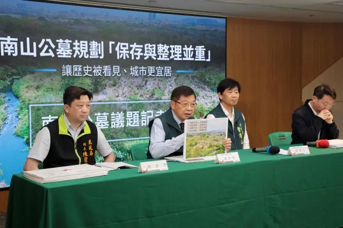 圖片來源:臺南市政府