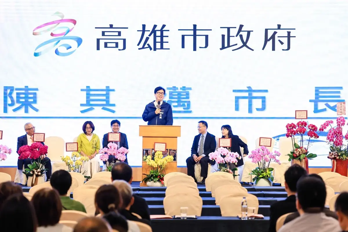 圖片來源：高雄市政府