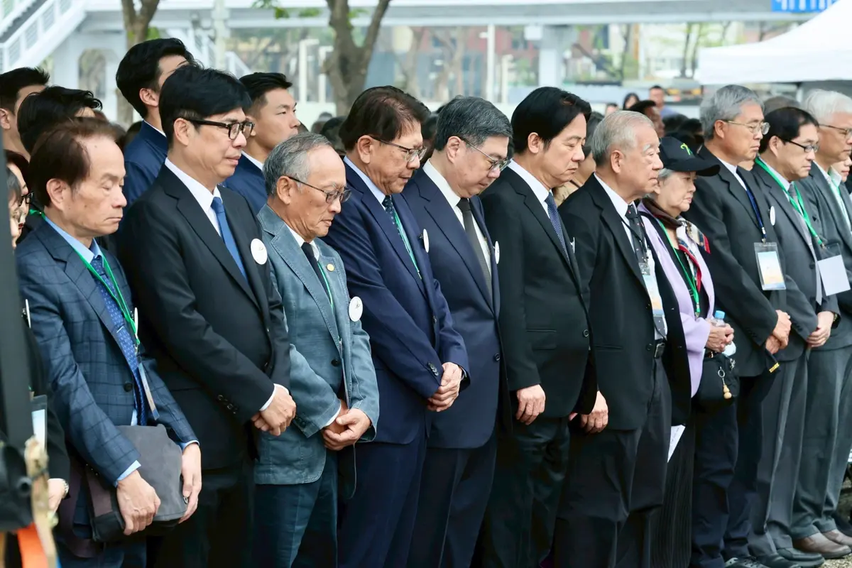 二二八事件79週年 賴清德、陳其邁高雄同台:記憶為舵,讓陽光照亮台灣