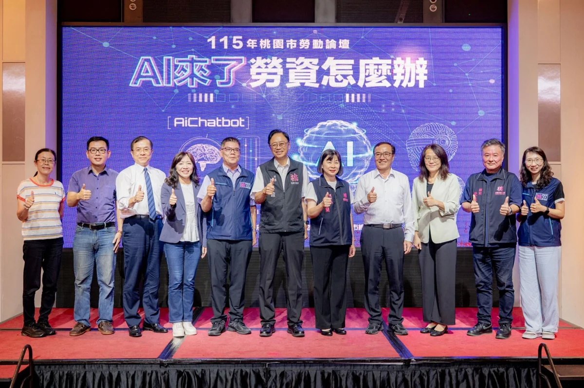 圖片來源：新聞處