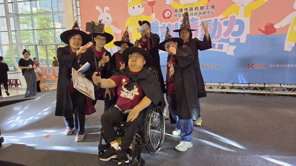 圖片來源:高雄市政府