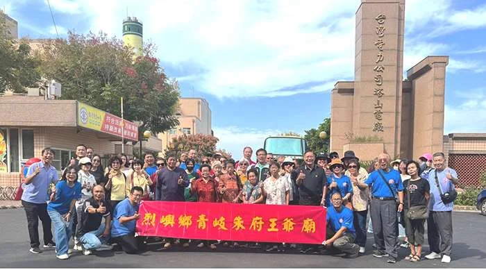 青岐朱府王爺廟新主委張煥忠上任!115年大金宗教之旅暨第7屆理監事名單大公開