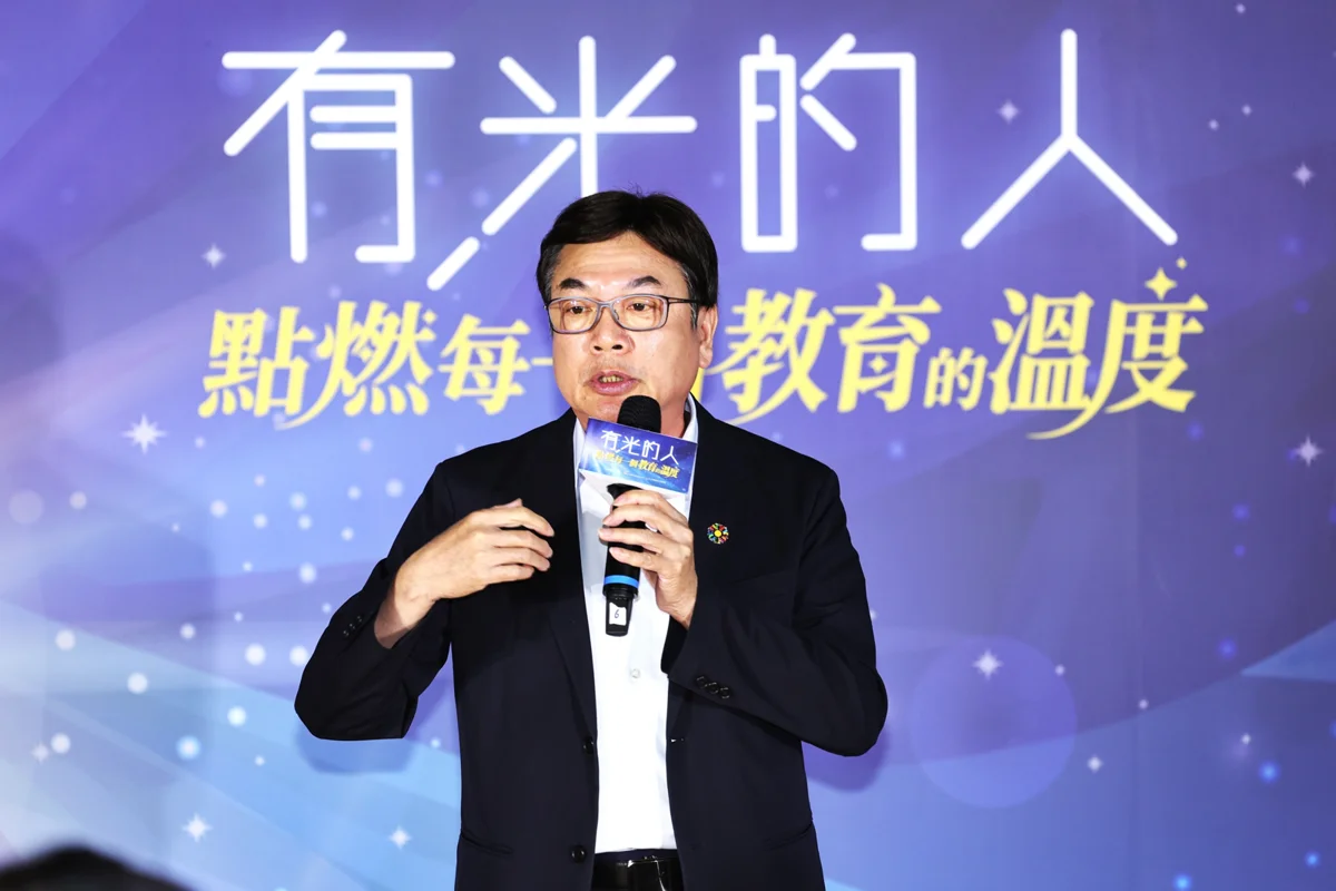 圖片來源：新北市政府