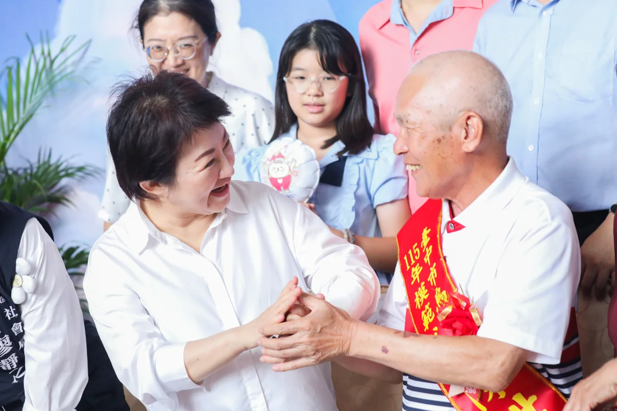 圖片來源:臺中市政府