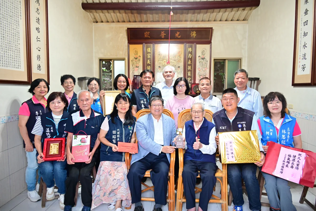 圖片來源:新竹縣政府