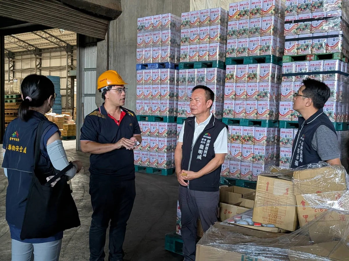 圖片來源:臺中市政府