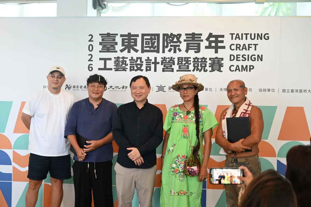 圖片來源:臺東縣政府