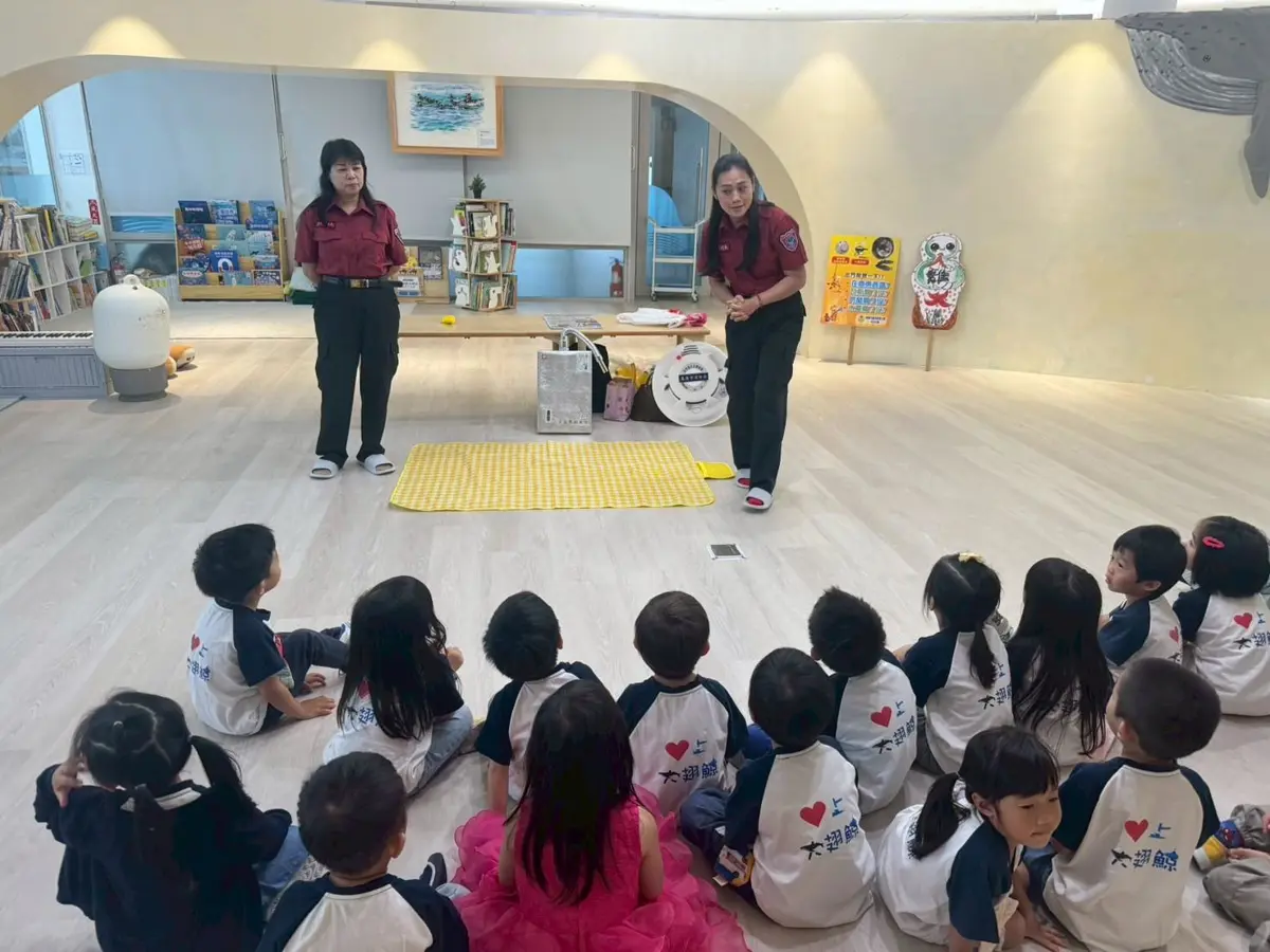 圖片來源:基隆市消防局-分隊最新消息