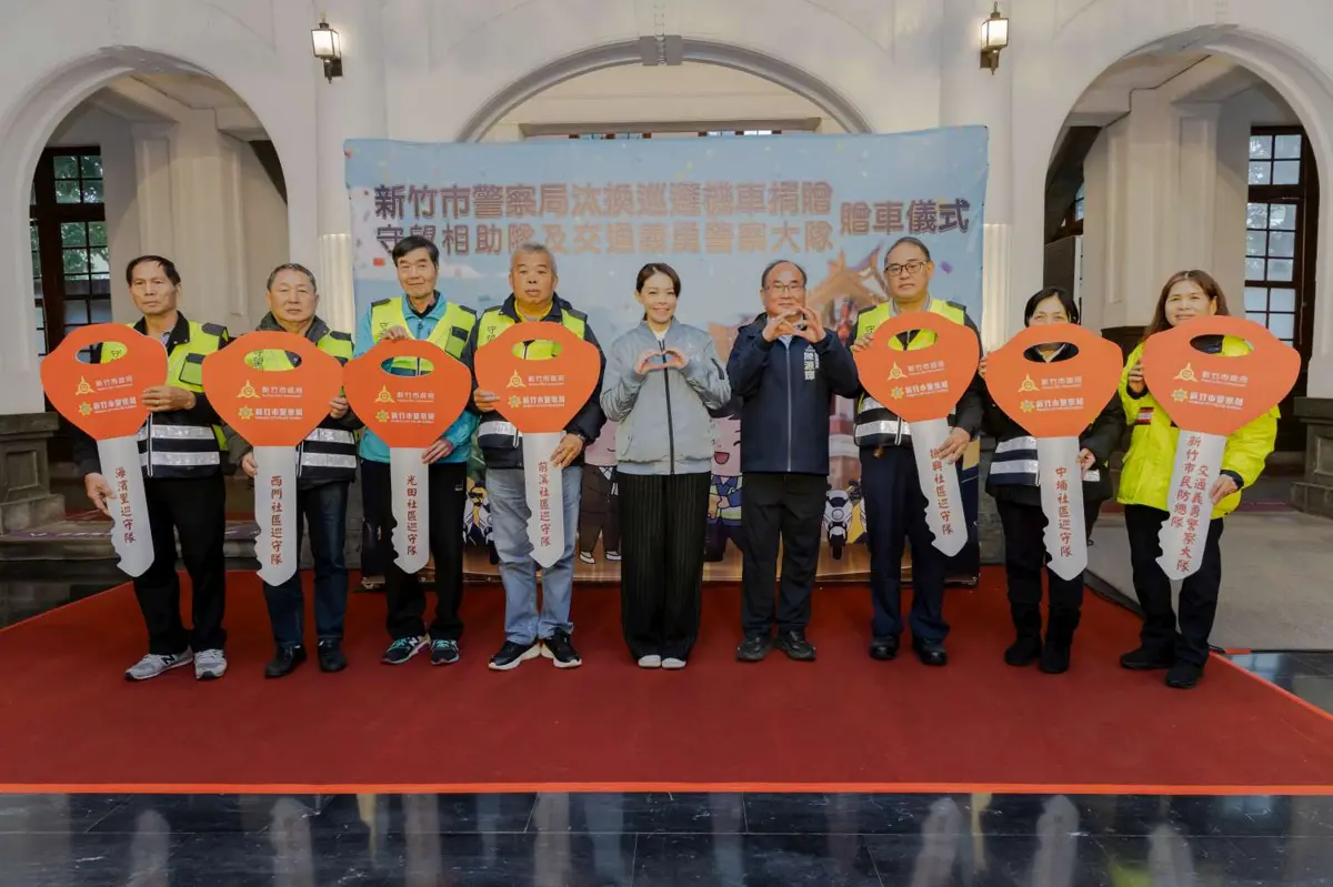圖片來源:新竹市政府