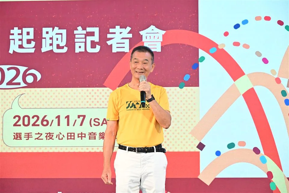 圖片來源:彰化縣政府
