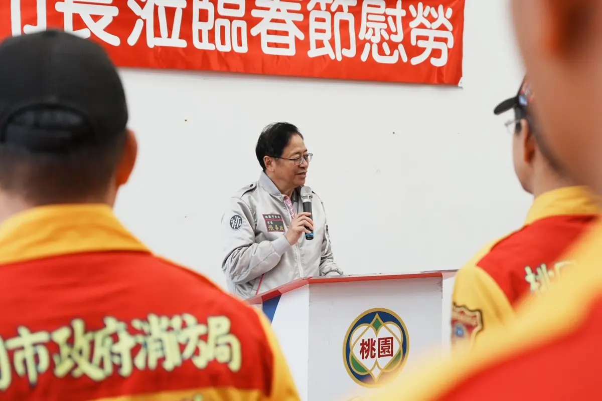 圖片來源:新聞處