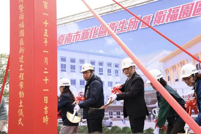 新化新地標!舊果菜市場華麗變身衛福園區,黃偉哲:打造全齡共融照護網