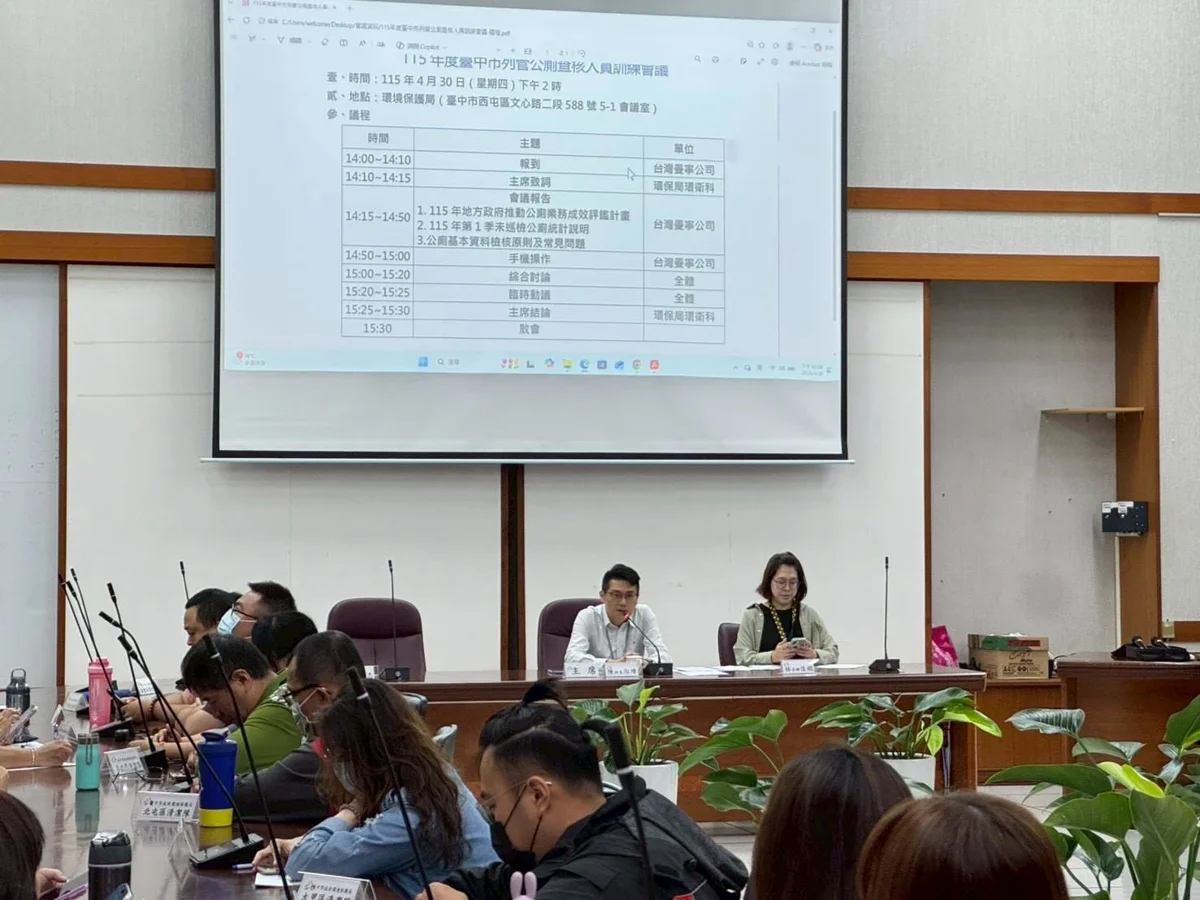 守護台中逾6000座公廁!環保局推「優質如廁文化」走進西屯國小