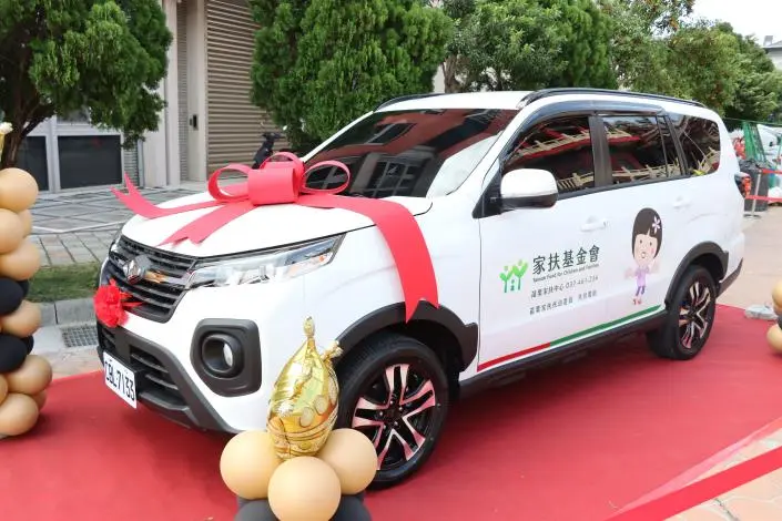 圖片來源:苗栗縣政府