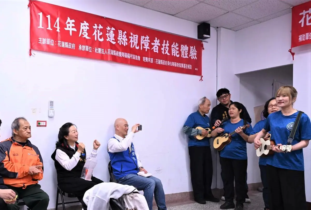 圖片來源:花蓮縣政府