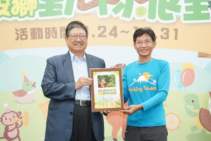 圖片來源:新竹縣政府