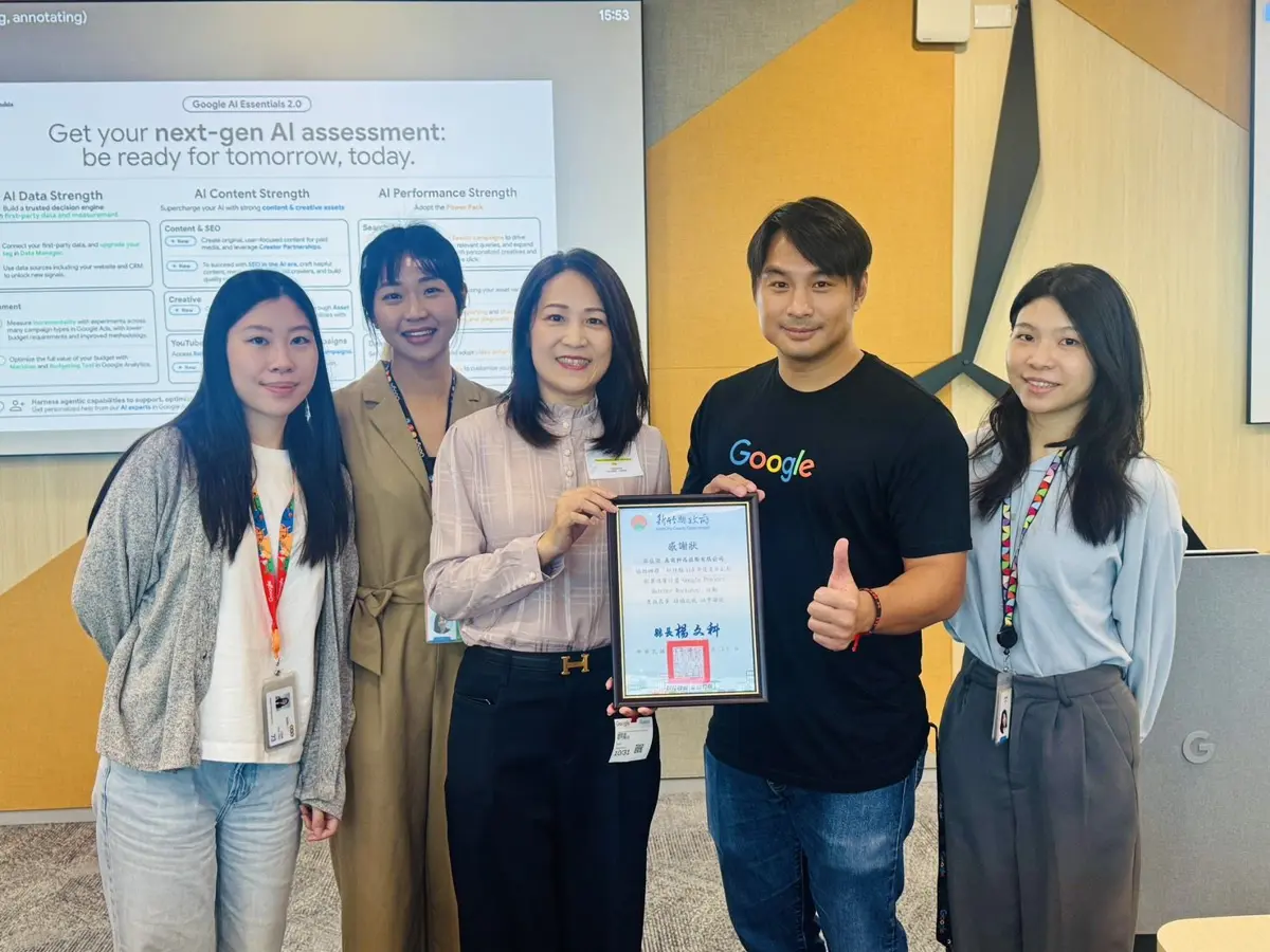 圖片來源:新竹縣政府