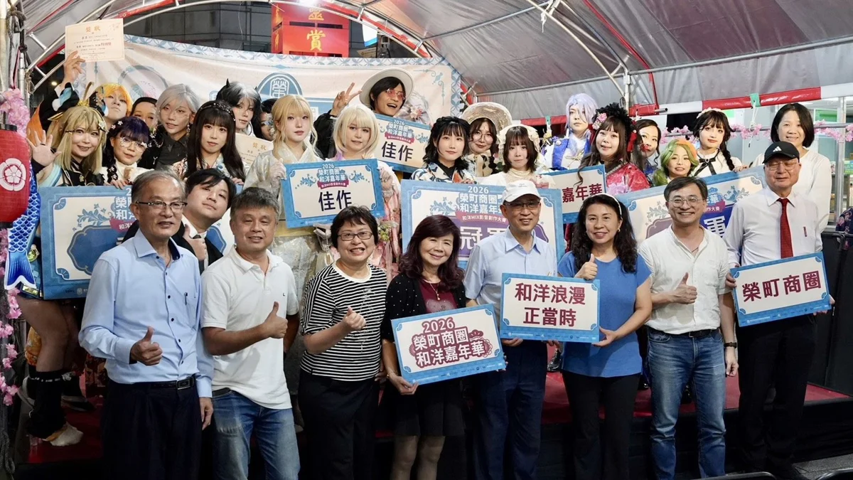 圖片來源:臺北市政府
