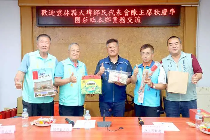 圖片來源:金門縣政府