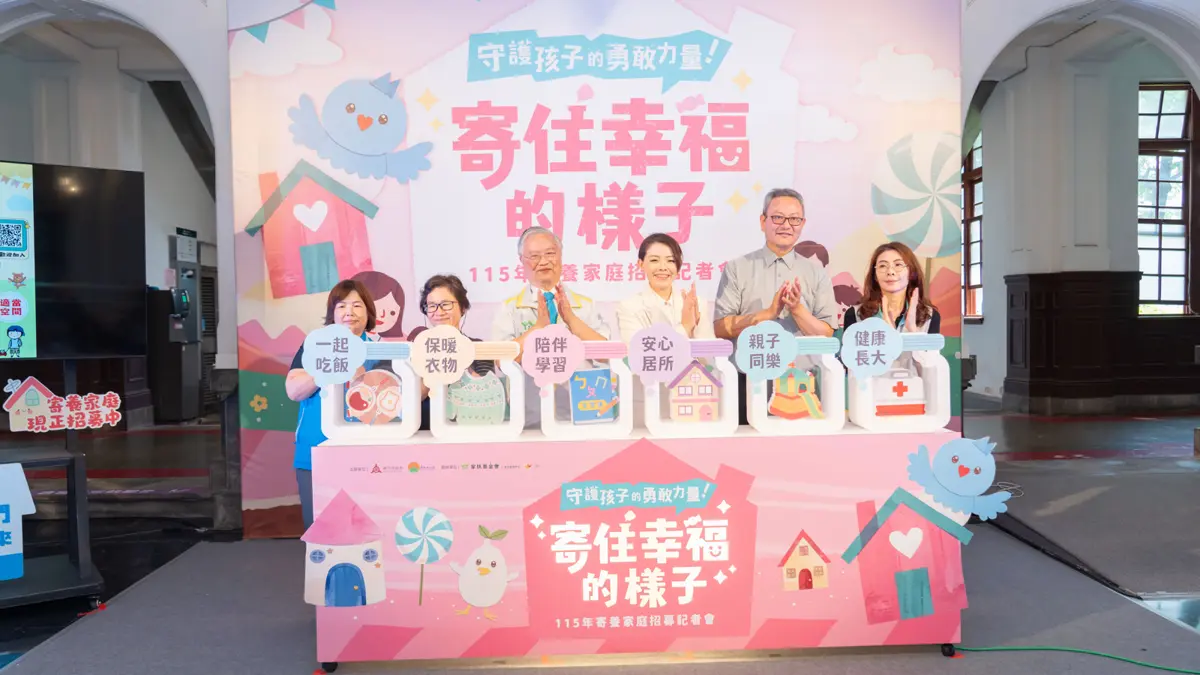 圖片來源:新竹市政府