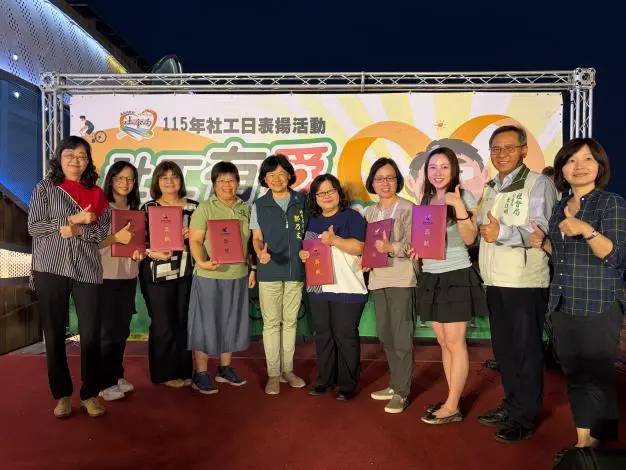 圖片來源:臺南市政府