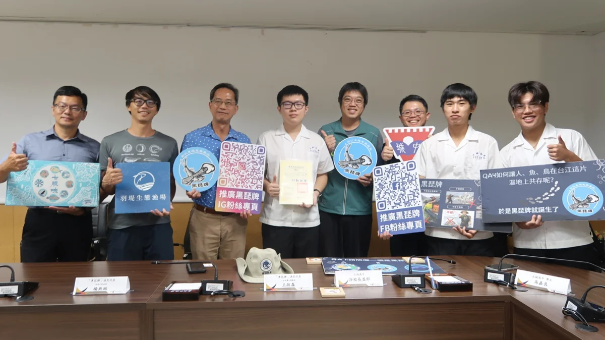 青年發聲!土城高中生推廣「黑琵牌」勇奪倡議論壇冠軍