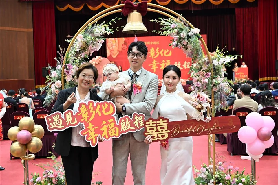 圖片來源：彰化縣政府