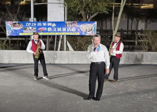 圖片來源:苗栗縣政府