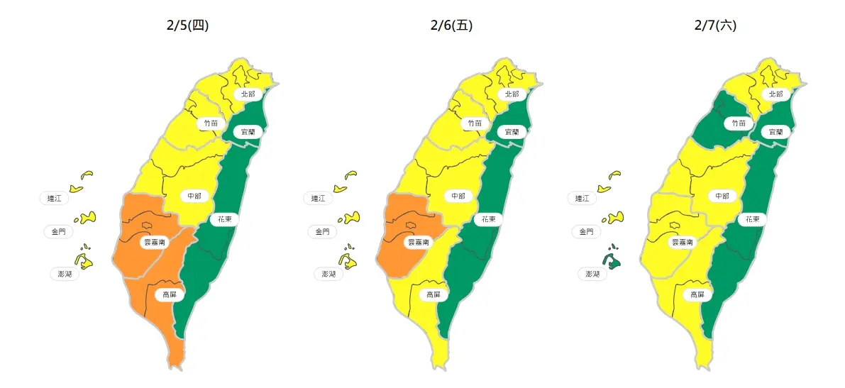 台中空污亮橘燈!西屯、大里等4測站淪陷 市府急令工廠降載減排