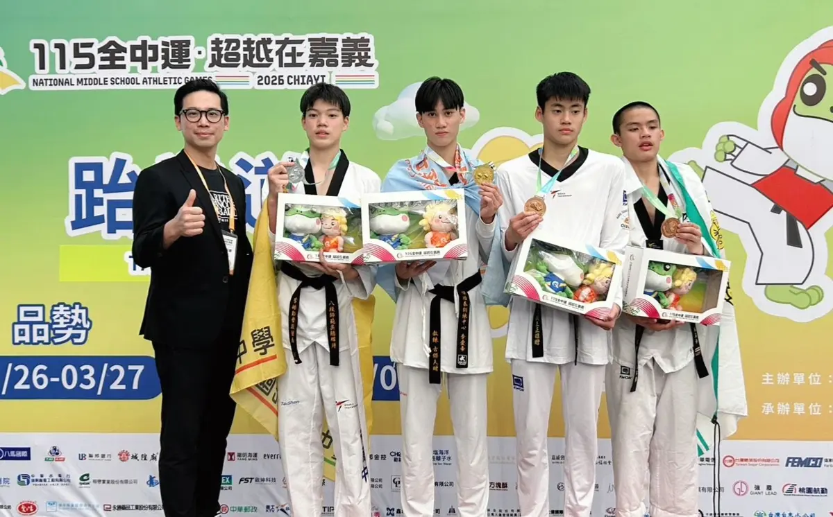 圖片來源:花蓮縣政府