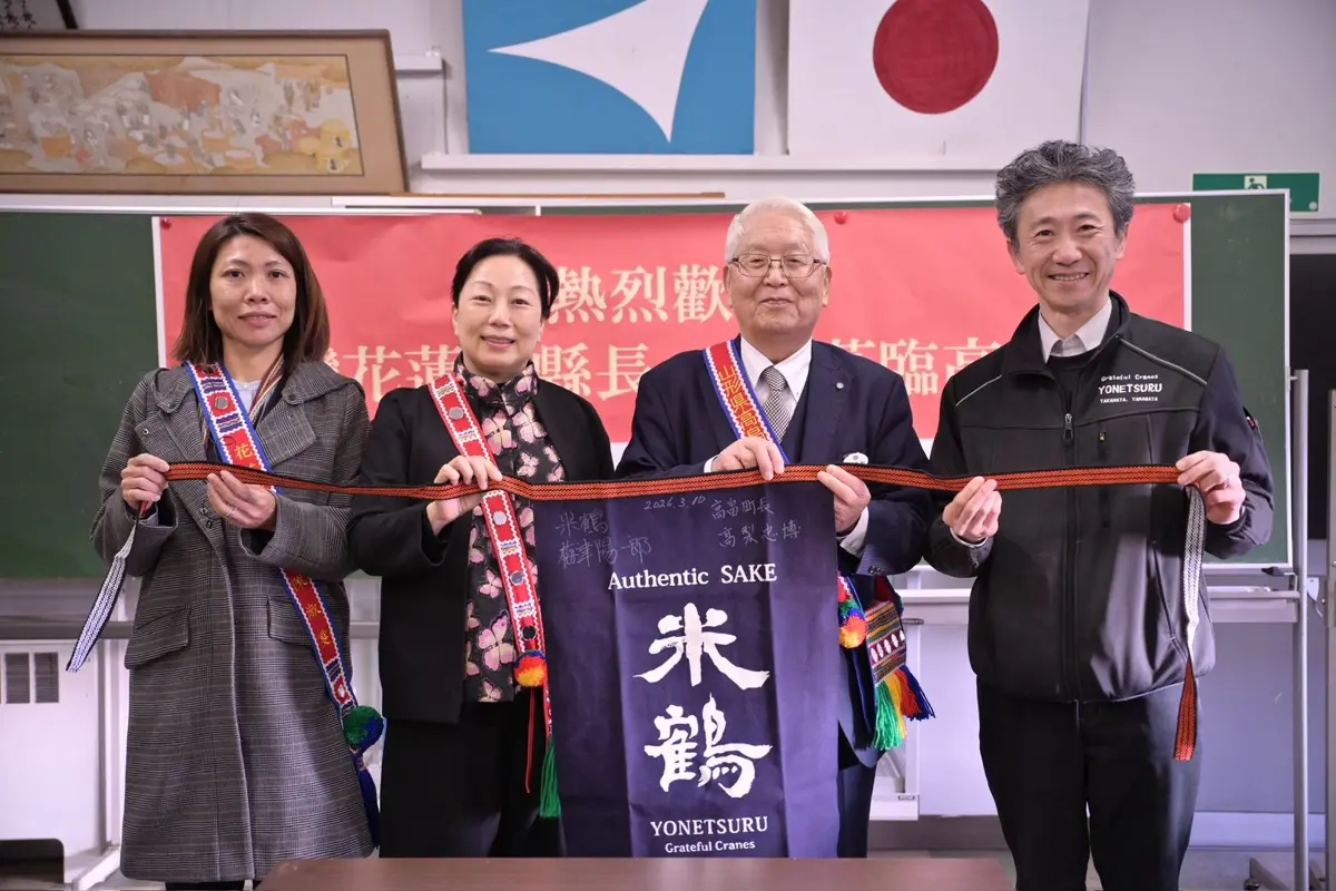圖片來源:花蓮縣政府