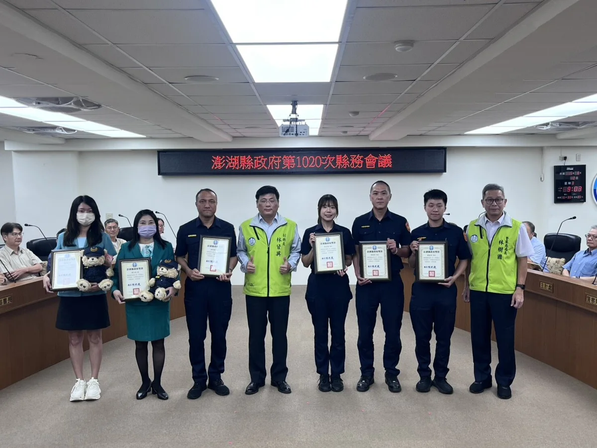 警銀聯手保住500萬定存!澎湖今年詐騙財損狂降近八成