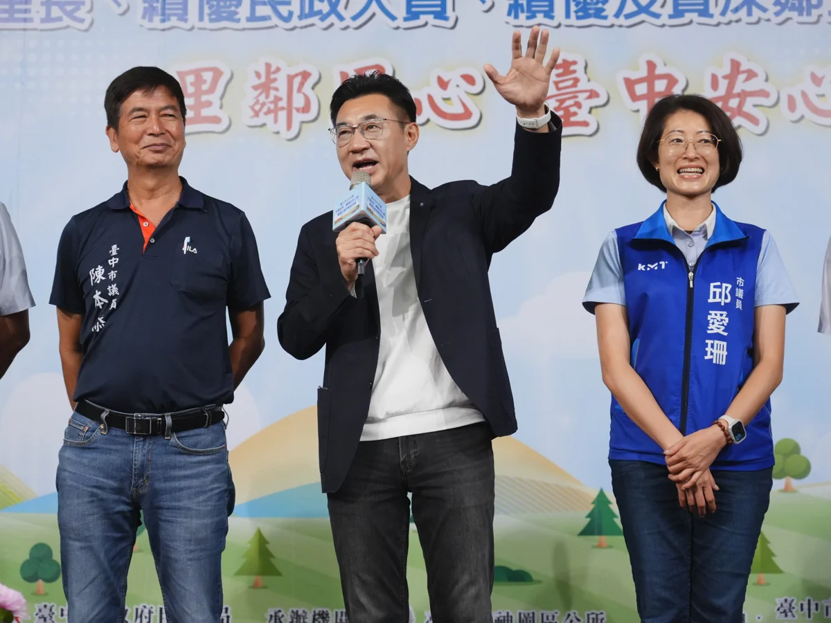 圖片來源：臺中市政府