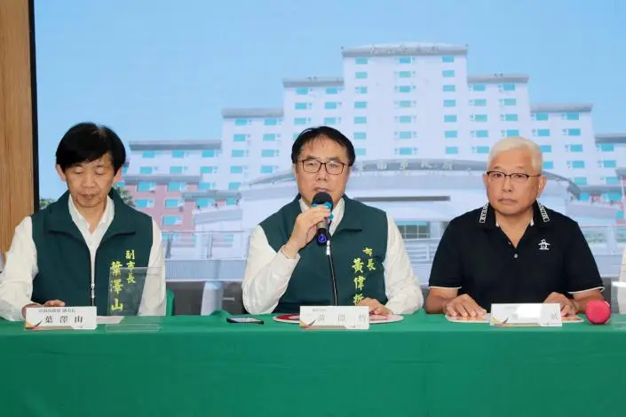 圖片來源:臺南市政府