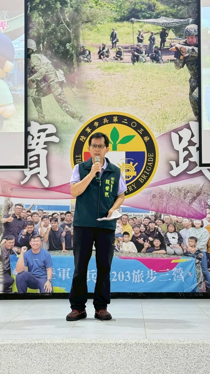 圖片來源:臺南市政府
