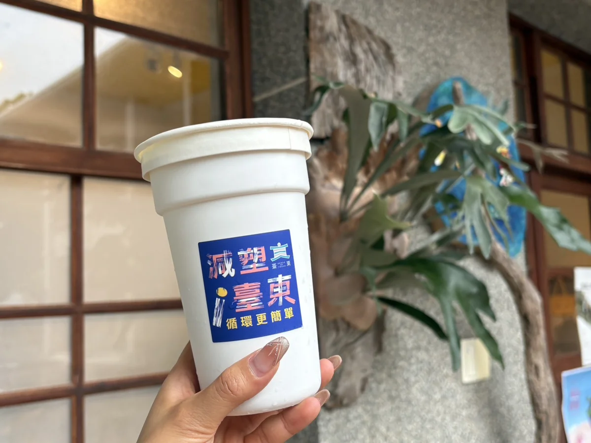圖片來源:臺東縣環保局