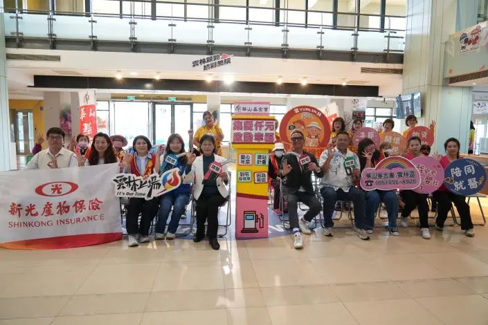 7天募217萬!高山峰、彭大家族聯手捐贈服務車 助華山基金會守護雲林獨老