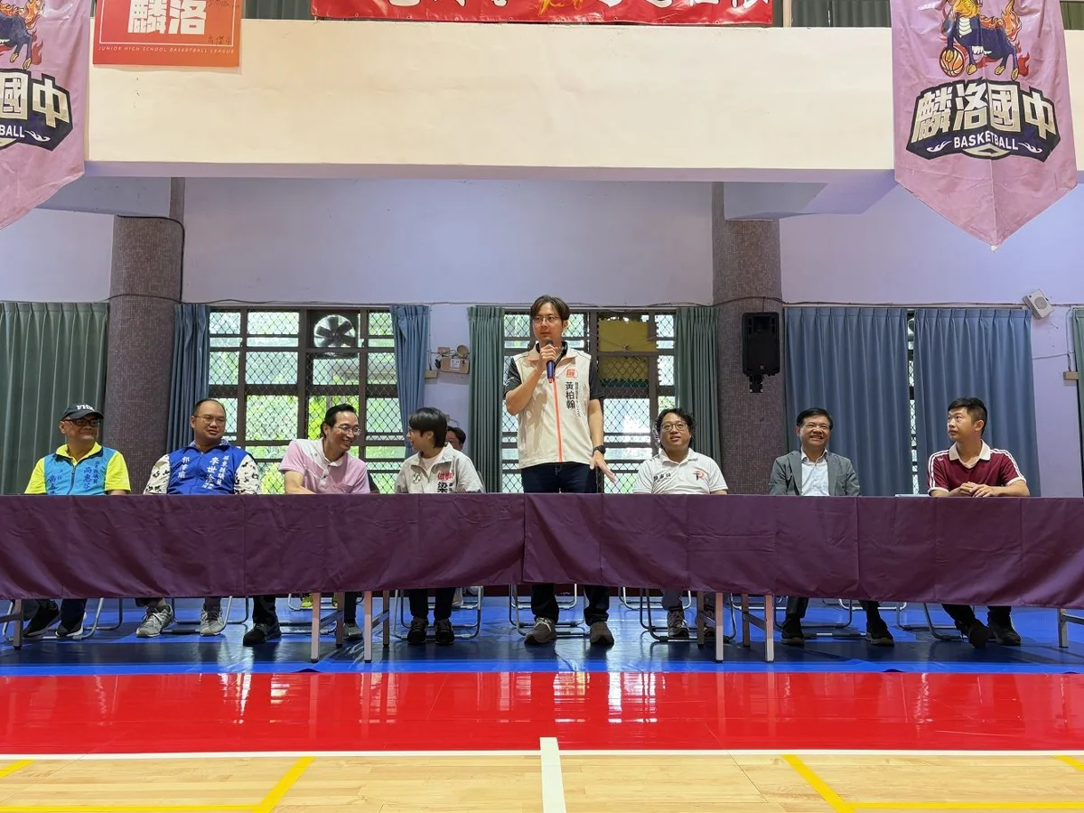 圖片來源:屏東縣政府