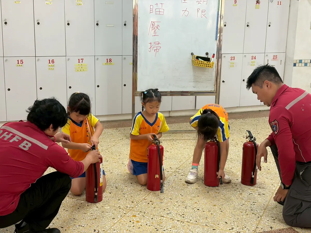 圖片來源:澎湖縣政府消防局-消防新聞