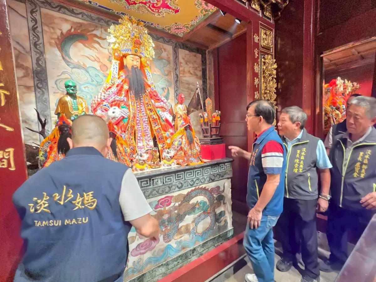 圖片來源：新北市政府