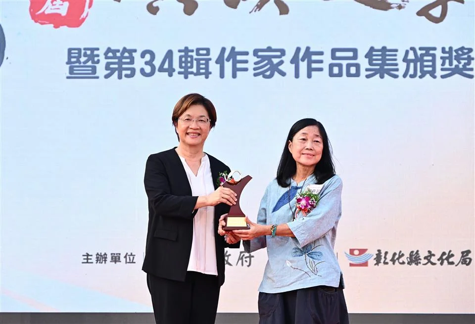 圖片來源:彰化縣政府