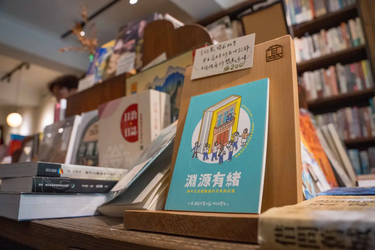 圖片來源:臺北市政府