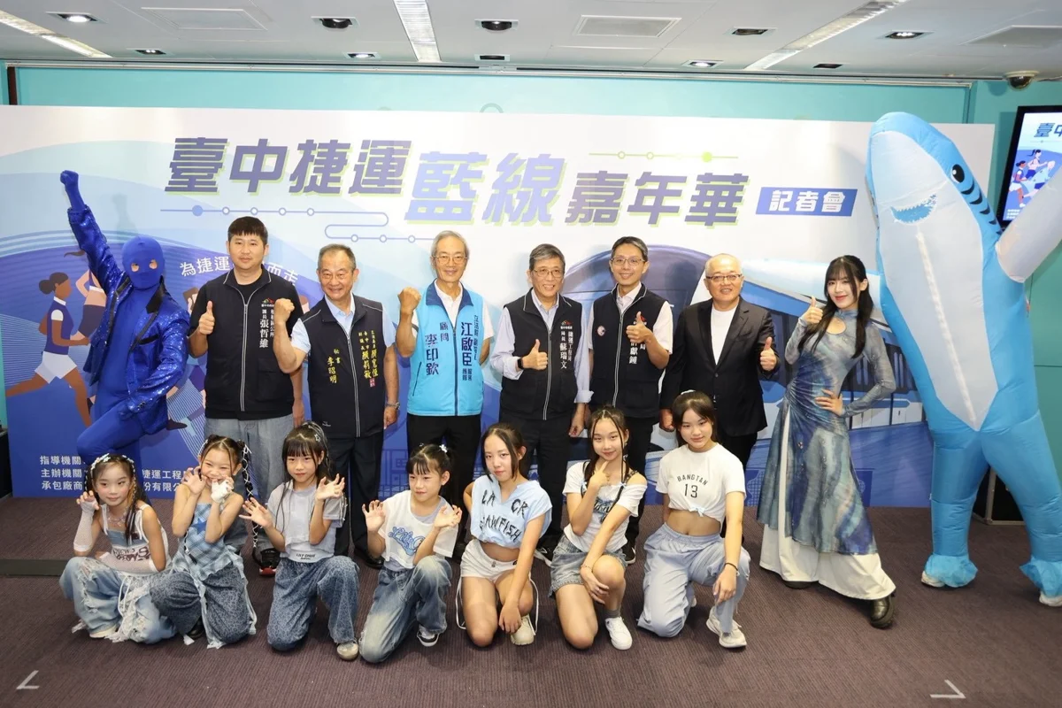 圖片來源：臺中市政府